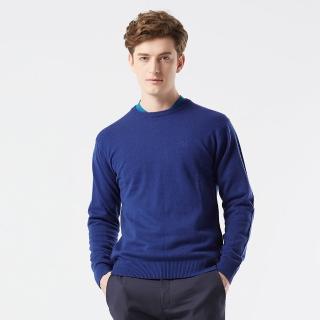 【ROBERTA 諾貝達】男裝 藍色超細羊毛衣-雙色領立體剪裁(義大利素材 台灣製)