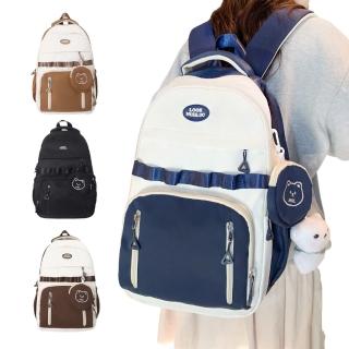 【MoodRiver】青春配色 後背包 雙肩包 學生後背包 書包 筆電背包 旅行背包 包包 電腦後背包