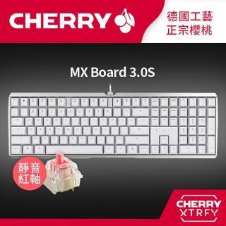 【Cherry】Cherry MX Board 3.0S 白正刻 靜音紅軸(#Cherry #MX #Board #3.0S #白 #正刻 #靜音紅軸)