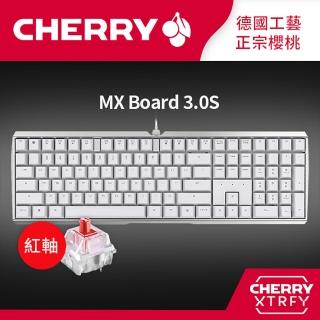 【Cherry】Cherry MX Board 3.0S 白正刻 紅軸(#Cherry #MX #Board #3.0S #白 #正刻 #紅軸)