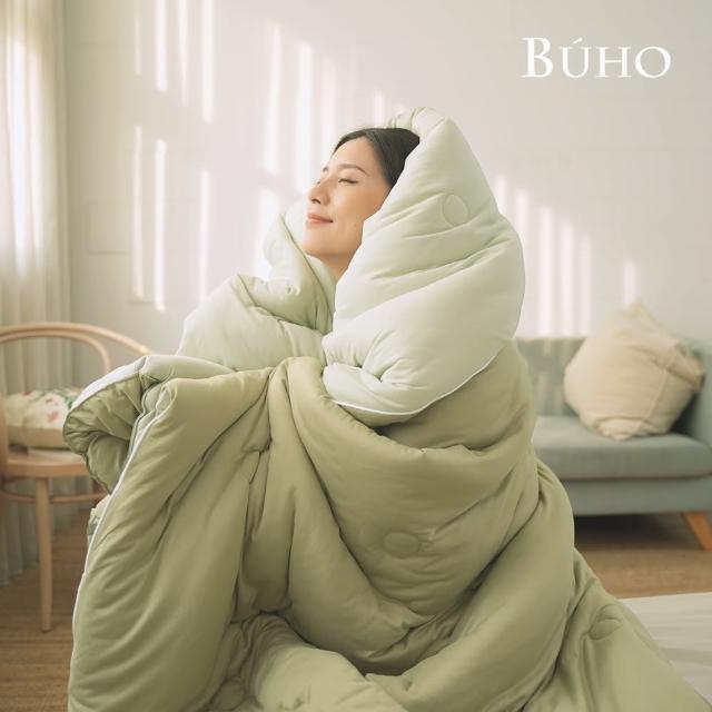 【BUHO 布歐】韓系絲滑綿綿奶泡被2.5kg-雙人6x7尺輕奢雙色(抹茶麻糬)