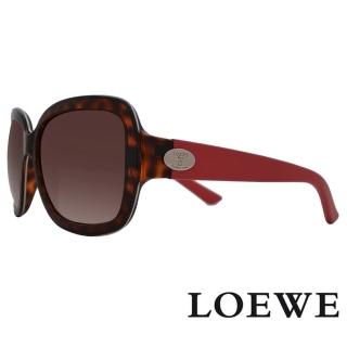 【LOEWE 羅威】設計師限定款系列 奢華皮革線條款太陽眼鏡(琥珀/紅 SLW774-07R4)