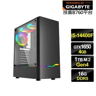【技嘉平台】i5十核GeForce GTX 1650{部落男爵}電競電腦(i5-14400F/B760/16G/1TB)