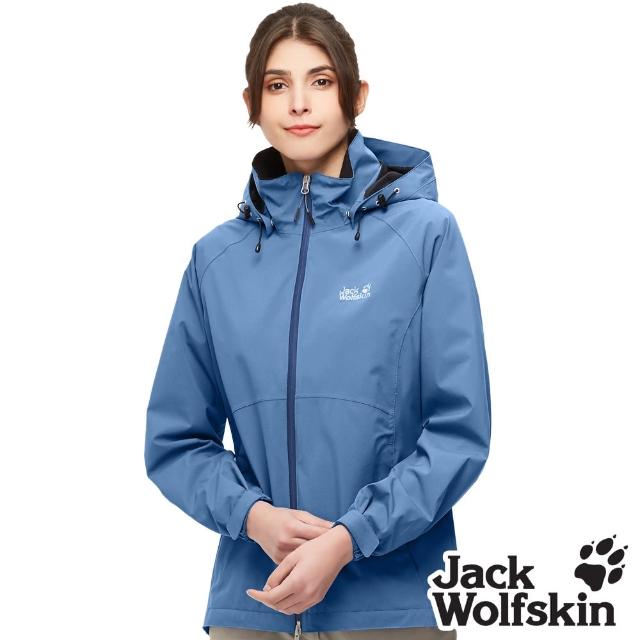 【Jack wolfskin 飛狼】女 輕量 Air Wolf 防風防水透氣外套 單件式(蔚藍)