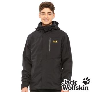 【Jack wolfskin 飛狼】男 Air Wolf 帥氣兩件式防風防水透氣保暖外套 衝鋒衣(黑色)