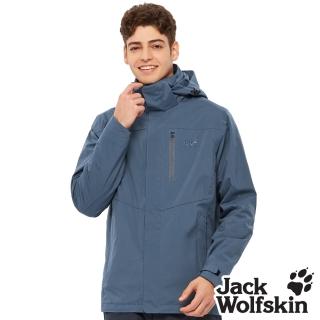 【Jack wolfskin 飛狼】男 Air Wolf 帥氣兩件式防風防水透氣保暖外套 衝鋒衣(迷霧藍)