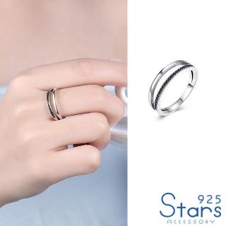 【925 STARS】純銀925戒指 鋯石戒指/純銀925復古極簡單排鋯石鑲嵌戒指(黑鋯)