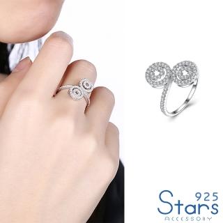 【925 STARS】純銀925戒指 美鑽戒指/純銀925華麗美鑽鑲嵌螺旋造型戒指(白金色)