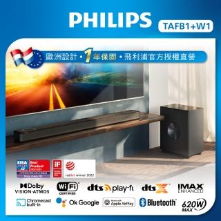 Philips p9x discount