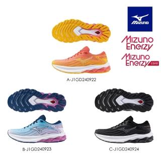 【MIZUNO 美津濃】WAVE SKYRISE 5 女款慢跑鞋 J1GD2409XX 任選一雙(慢跑鞋)