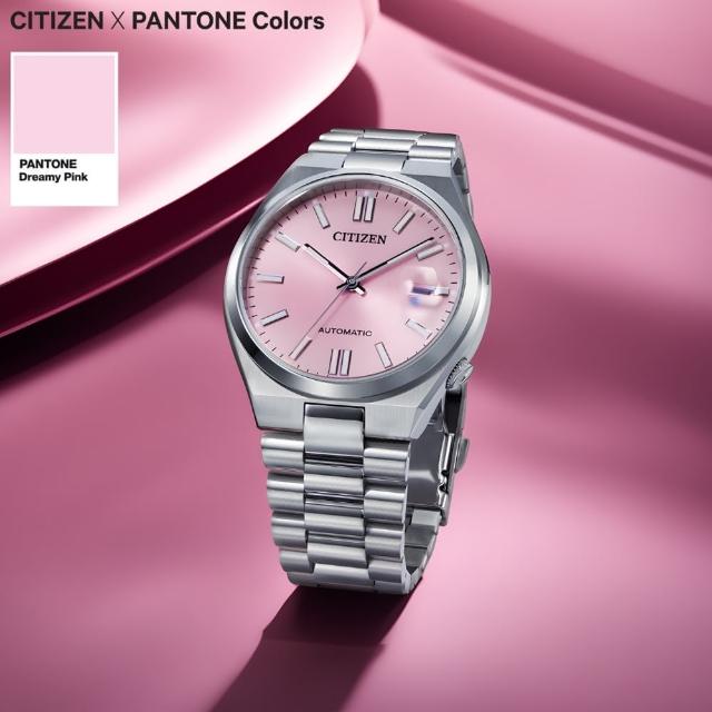 【CITIZEN 星辰】X PANTONE 聯名限量錶 機械錶 Nowstalgia -夢幻粉 情人節推薦款 送行動電源(NJ0158-89X)