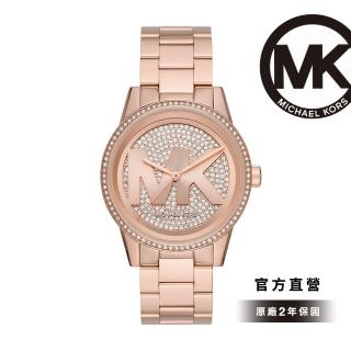 【Michael Kors 官方直營】Ritz 晶鑽奢華女錶 玫瑰金色不鏽鋼鍊帶手錶 41MM MK6863