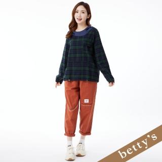 【betty’s 貝蒂思】腰鬆緊造型繡線長褲(深橘色)