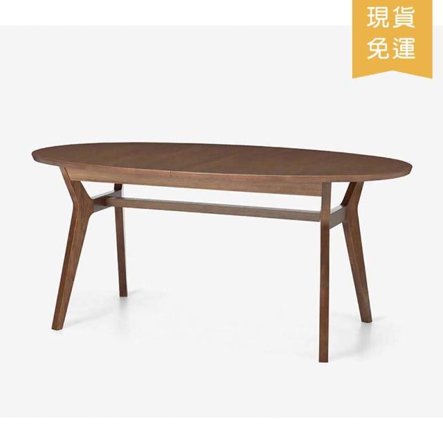 【LITOOC】JENSON多功能伸縮餐桌-橢圓(餐桌/伸縮桌/實木餐桌)