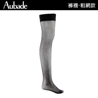 【Aubade】經典款大腿襪 法國進口 女配件B098R(粗網款-黑)