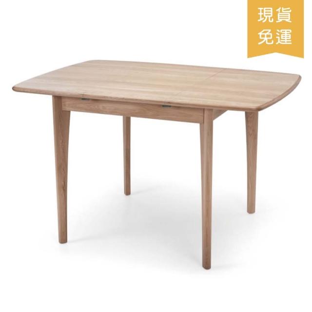 【LITOOC】MONTY多功能伸縮餐桌-原橡木色(餐桌/伸縮桌/實木餐桌)