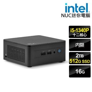 【Intel 英特爾】i5十二核迷你電腦(NUC/i5-1340P/16G/512G SSD+2TB/W11P)