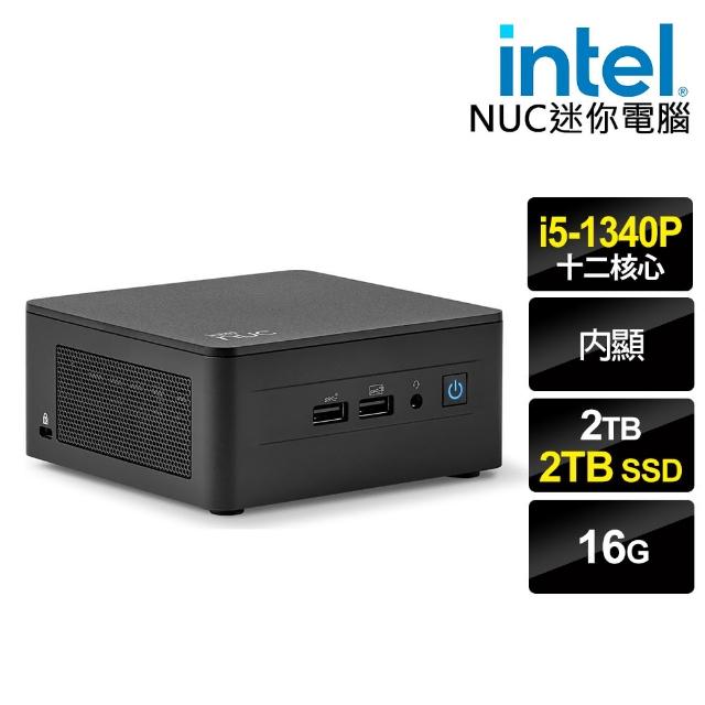 【Intel 英特爾】i5十二核迷你電腦(NUC/i5-1340P/16G/2TB SSD+2TB/W11P)