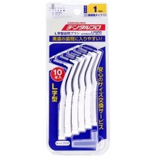 【COMBO!】日本製L型護牙牙間刷超極細1號SSS號0.7 mm*10入(白色L字型齒間刷)