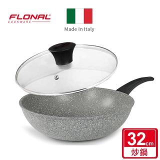 【Flonal 福隆】義大利製造二代升級中華炒鍋32cm附玻璃鍋蓋(鍋蓋組)