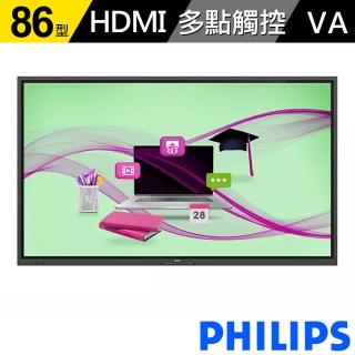 【Philips 飛利浦】86BDL4052E 86型 4K 商用觸控螢幕