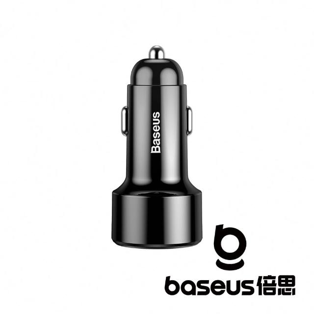 【BASEUS】魔力系列 雙QC數顯智慧雙快充車充 45W 黑色(公司貨)