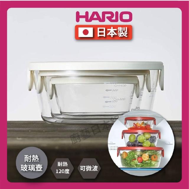 【HARIO】耐熱微波玻璃皿附蓋｜圓型耐熱玻璃保鮮盒(圓型可微波SYTN)
