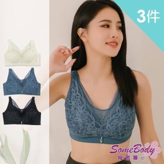 【2026】無鋼圈內衣推薦10款高評價人氣品牌排行榜 | 好吃美食的八里人