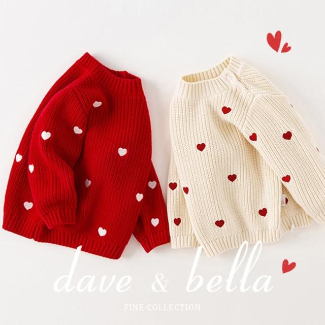 【Dave Bella】12%羊毛混紡滿版愛心刺繡針織上衣(DB4237587)