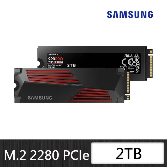 【SAMSUNG 三星】SAMSUNG 三星990 PRO 含散熱片2TB NVMe M.2 2280 PCIe 固態硬碟(MZ-V9P2T0CW)