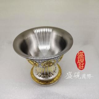 【盛硯莊佛教文物】藏傳八吉祥銀供杯(藏傳文物)