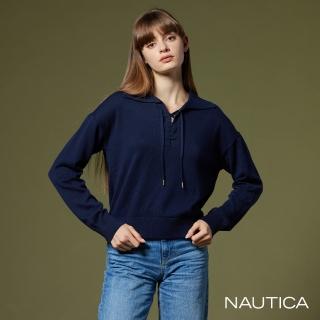 【NAUTICA】女裝 純色POLO領針織衫(藍)