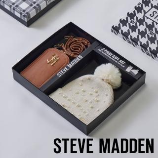 【STEVE MADDEN】毛帽皮革小包二合一限量禮盒(棕色)