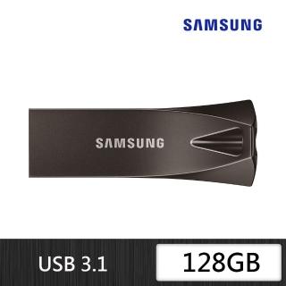 【SAMSUNG 三星】BAR Plus USB 3.1 128GB隨身碟 深空灰(MUF-128BE4)