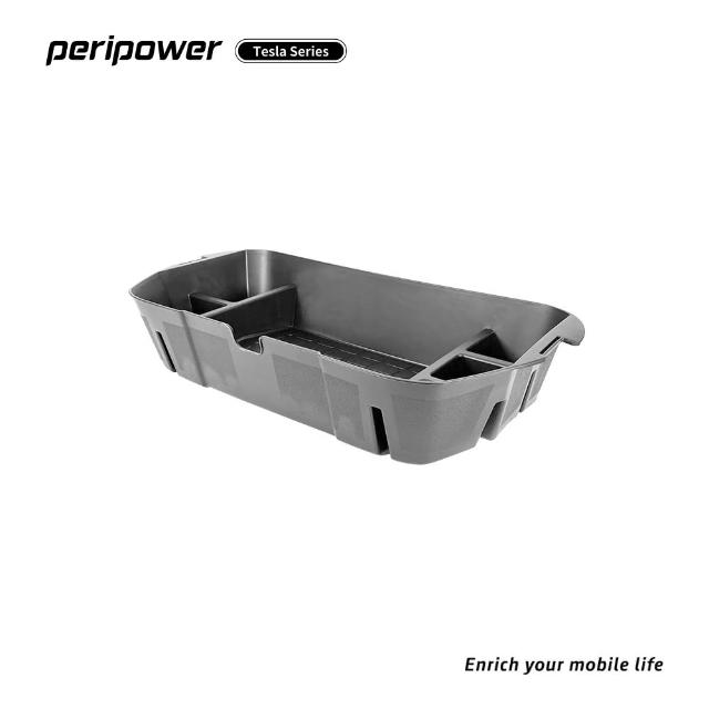 【peripower】SO-02 Tesla 系列-前行李廂收納盒(適用於 Model Y)