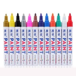 【Flysea】12色 3.0mm防水油漆記號筆 耐高溫馬克筆套裝 兒童繪畫塗鴉筆 補漆筆 簽到筆 輪胎筆