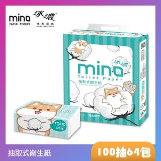 【MINO濃柴語錄】抽取式花紋衛生紙100抽X64包/箱