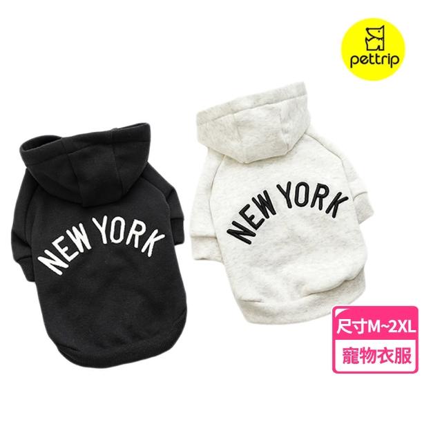 【pettrip】NEW YORK連帽兩腳衣(秋冬款寵物服飾 貓狗衣服 保暖舒適)