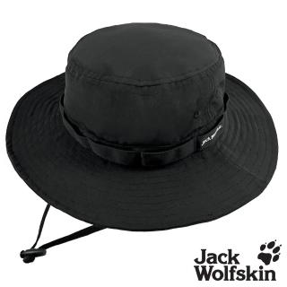 【Jack wolfskin 飛狼】防撥水圓盤帽 拼接遮陽帽(黑)