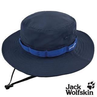 【Jack wolfskin 飛狼】防撥水圓盤帽 拼接遮陽帽(丈青)