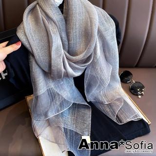 【AnnaSofia】真絲混紡大尺寸披肩絲巾圍巾-朦紗絲線格 現貨(淺灰系)