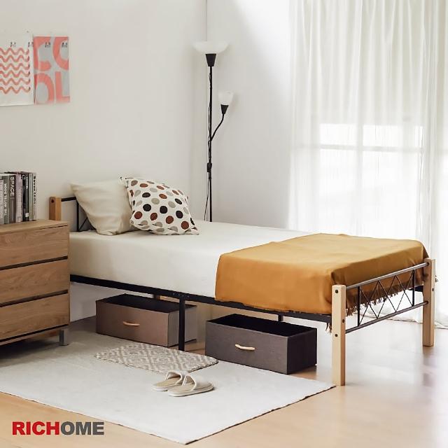 【RICHOME】查克3.5呎單人床/單人床架/鐵床/鐵管床架(實木+鐵管)