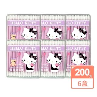 【SANRIO 三麗鷗】Hello Kitty 細軸棉花棒 200支 X 6盒 極細棉頭 嬰幼兒適用 亦可清理精細物品(盒裝)