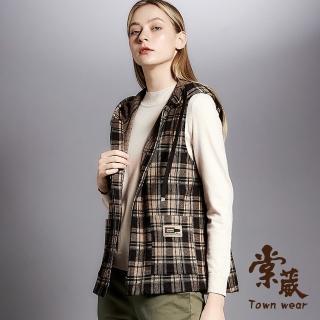 【TOWN’WEAR 棠葳】滿版方格連帽毛呢背心外套(中大尺碼/女上衣/女上著/抽繩/無袖/口袋)