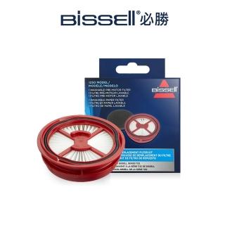 【BISSELL 必勝】1132L 專用濾網