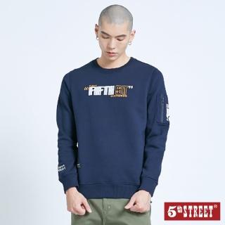 【5th STREET】男裝袖口袋設計長袖T恤-丈青