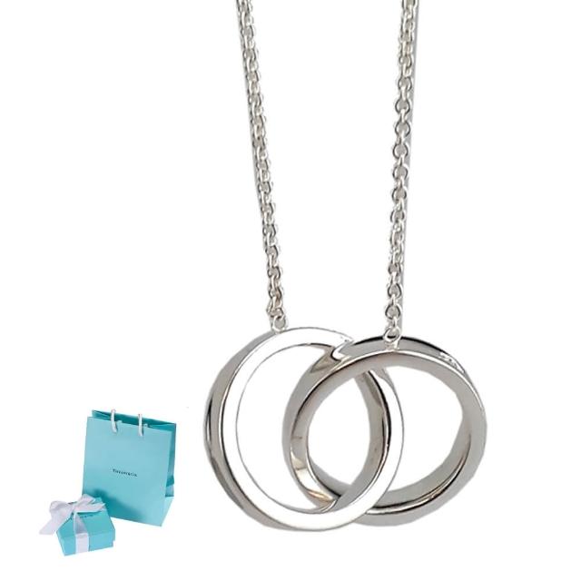 【Tiffany&Co. 蒂芙尼】925純銀-1837刻字雙戒環墜飾女用頸鍊項鍊