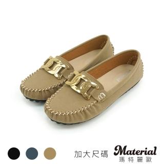 【MATERIAL 瑪特麗歐】女鞋 懶人鞋 MIT加大尺碼時髦百搭豆豆鞋 TG53046(懶人鞋)