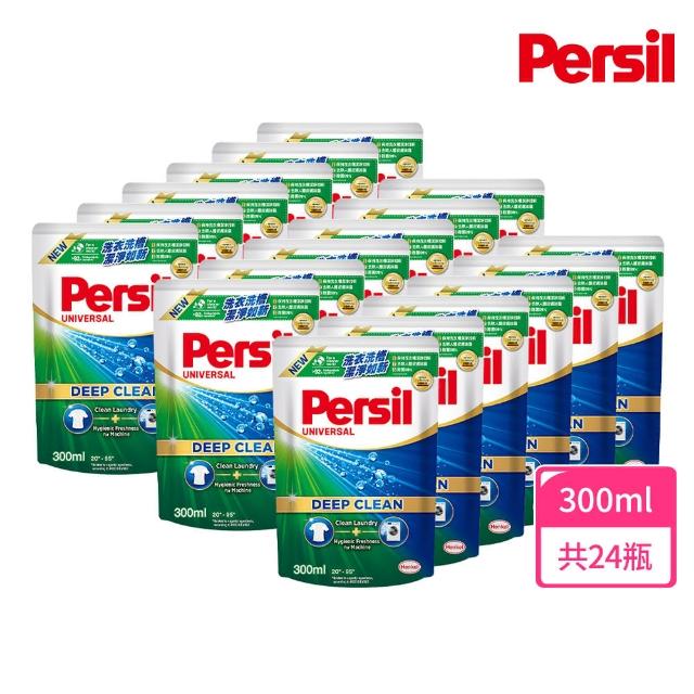 【Persil】深層酵解洗衣精補充包300mlx24入/箱(強效)