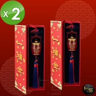 【H&S瀚軒生活】轉（賺）滿滿一桶金掛飾一對(新年吊飾/過年吊飾/牆壁吊飾/牆面擺飾)